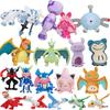 Plush Toy Magnemite Tinkaton Chien-Pao Charizard Latias Latios Greninja Mimikyu Cos Mewtwo Stuffed Toys Birthday Gifts