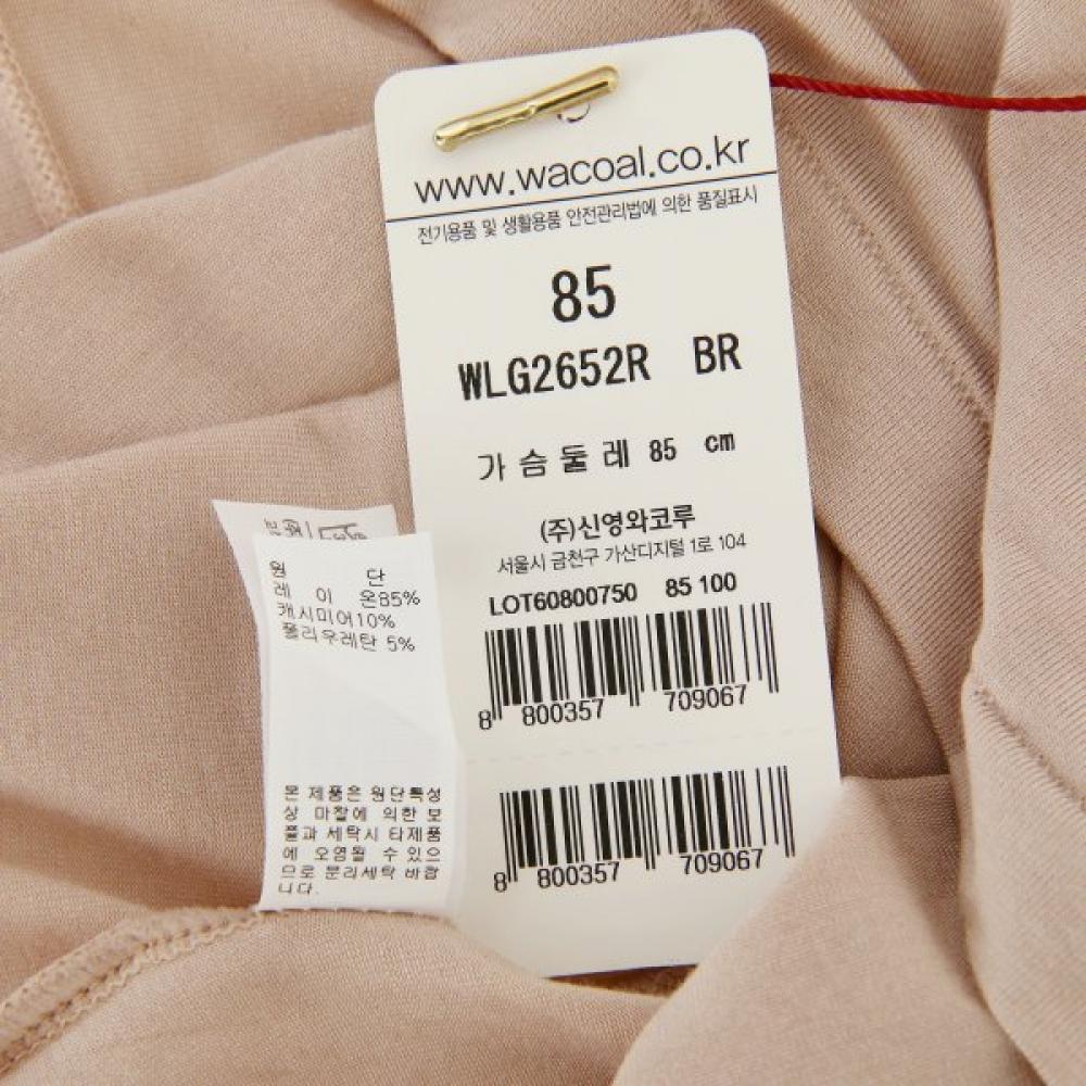 Wacoal Women S Modal caShmere Running Top Wlg2652r