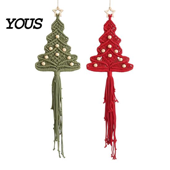 Christmas Tree Hanging Decorations Braided DIY Kit, Make 2 Cotton Rope Trees, Boho Knot Craft Handmade Ornament Making Kit Set with Wooden Beads