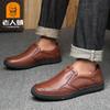 Neuer alter Männerkopf, Herren-Freizeitschuhe, Business-Weichlederschuhe, Overalls, Khaki 6613