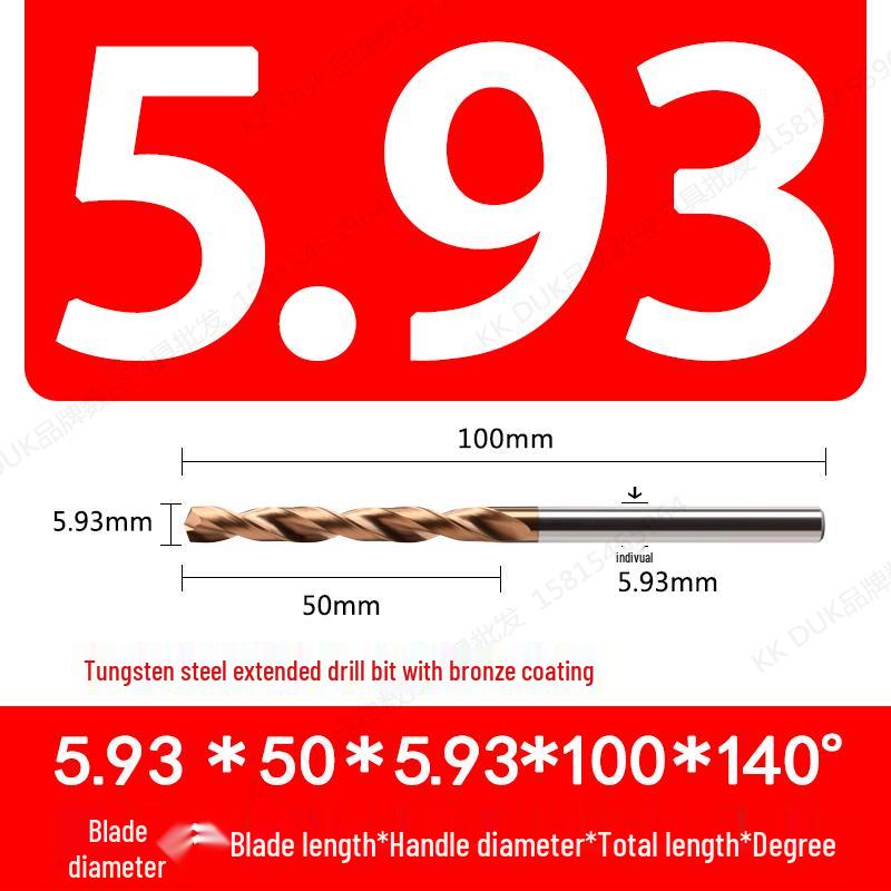 Straight Shank Solid Carbide Drill Bit Set (5.91–5.99mm)