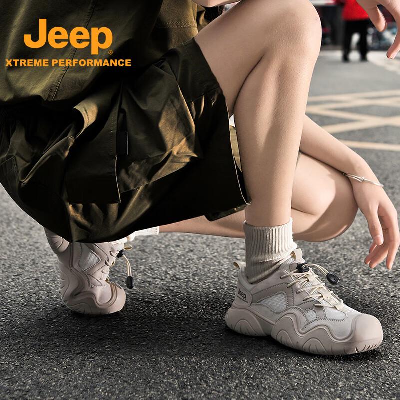 Jeep Summer Unisex Anti-Collision Outdoor Hiking & Casual Shoes