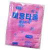 10P 1set Towel Hygiene Moisture Removal [WCAD8CF]