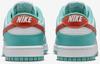 Кроссовки Nike Dunk Low Retro белый/пыльный кактус/космическая глина