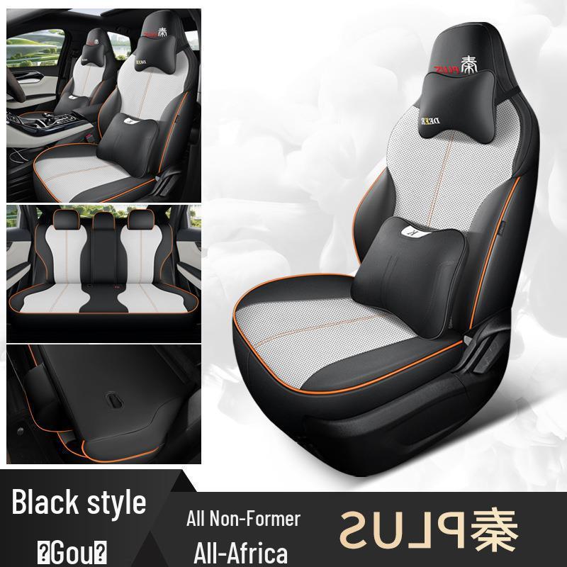 2024 Qin PLUS Champion Edition Car Seat Cover: Full Wrap, All-Season, DMI Compatible