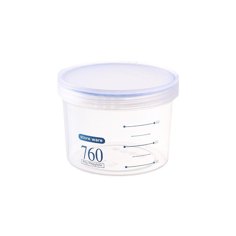 ZISIZ Plastic Sealed Food Storage Container