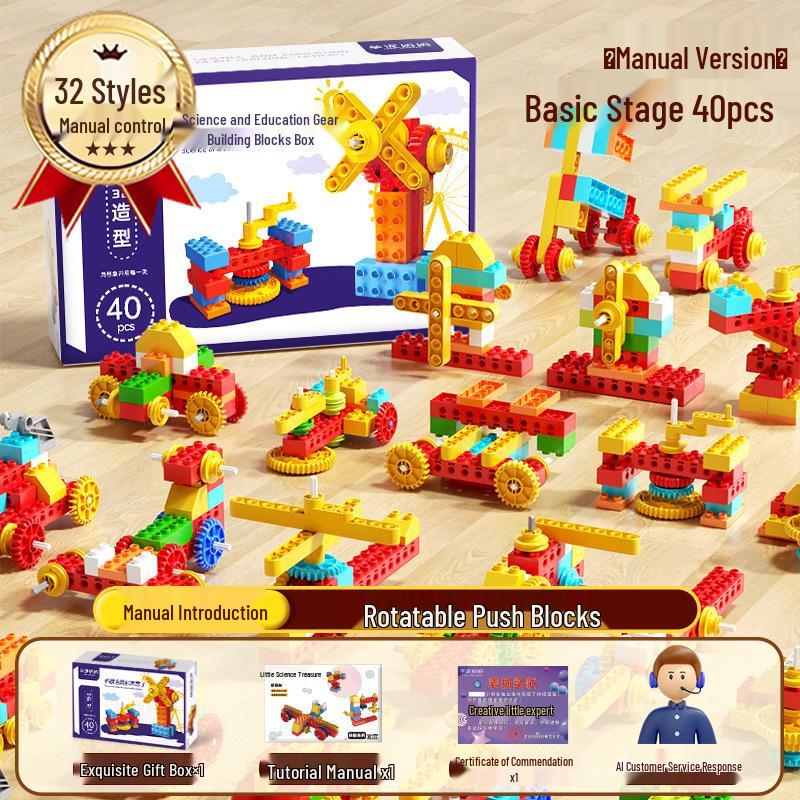 Large Particle STEM Building Blocks: Creative Programming Robot Toy for Kids