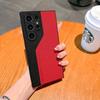 Suitable for Samsung S25ultra Leather Matte Mobile Phone S23plus Color  Blocking Lambskin Simple S24 Contrasting Color Case