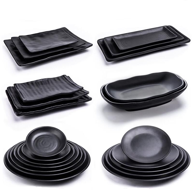 Ruhan Melamine Rectangular Serving Plate