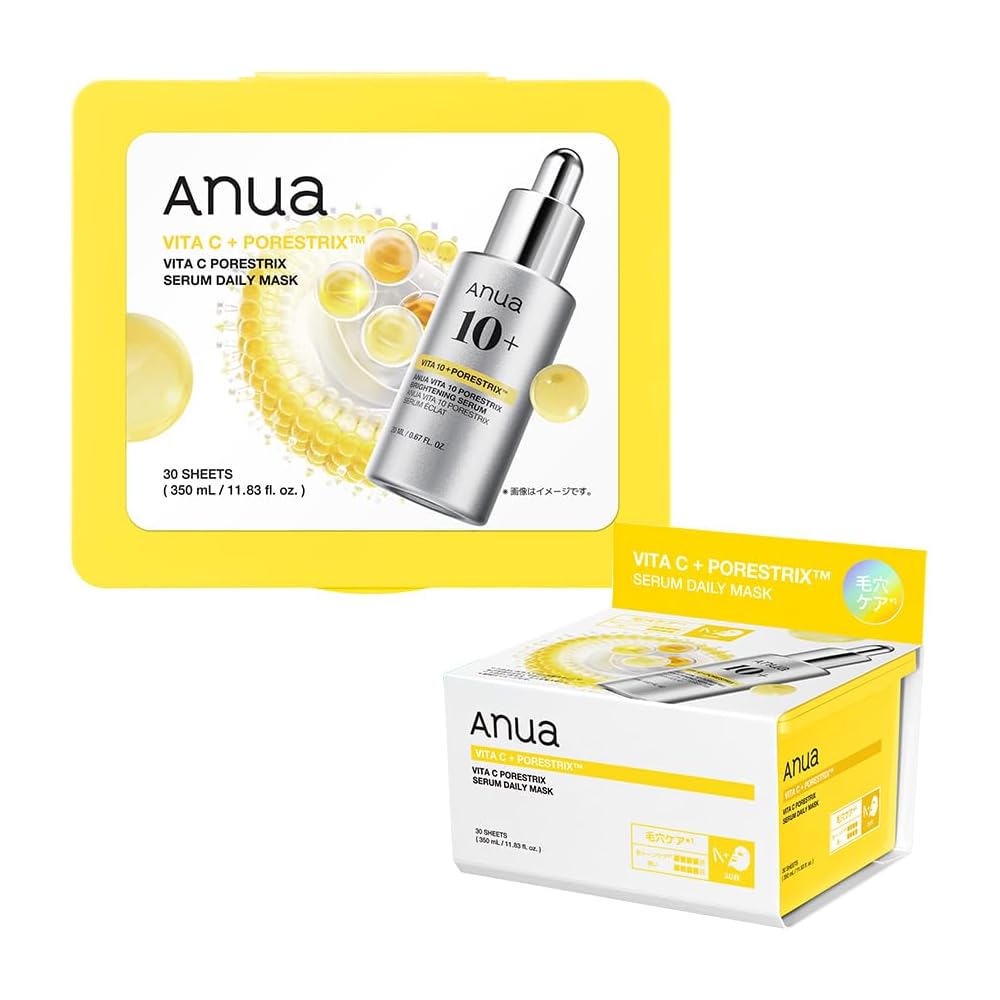 Anua Vita C Pore Strix Serum Daily Mask Pack 30 Sheets Hydrating Brightening Pore Care