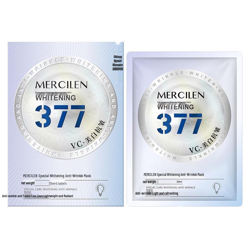

MERCILEN 377 Whitening & Anti-Wrinkle Face Mask