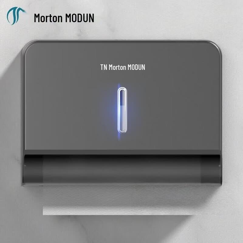 Morton No-Drill Wall-Mounted Bathroom Tissue Holder