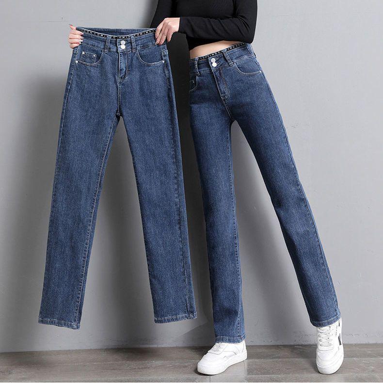 

2025 Женские стрейчевые джинсы с высокой посадкой и прямыми штанинами - Утягивающие брюки-сигареты на пуговицах, Коллекция Весна/Осень Size 34: 80-85 kg