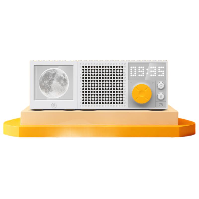 Xiaodu AI Smart Speaker