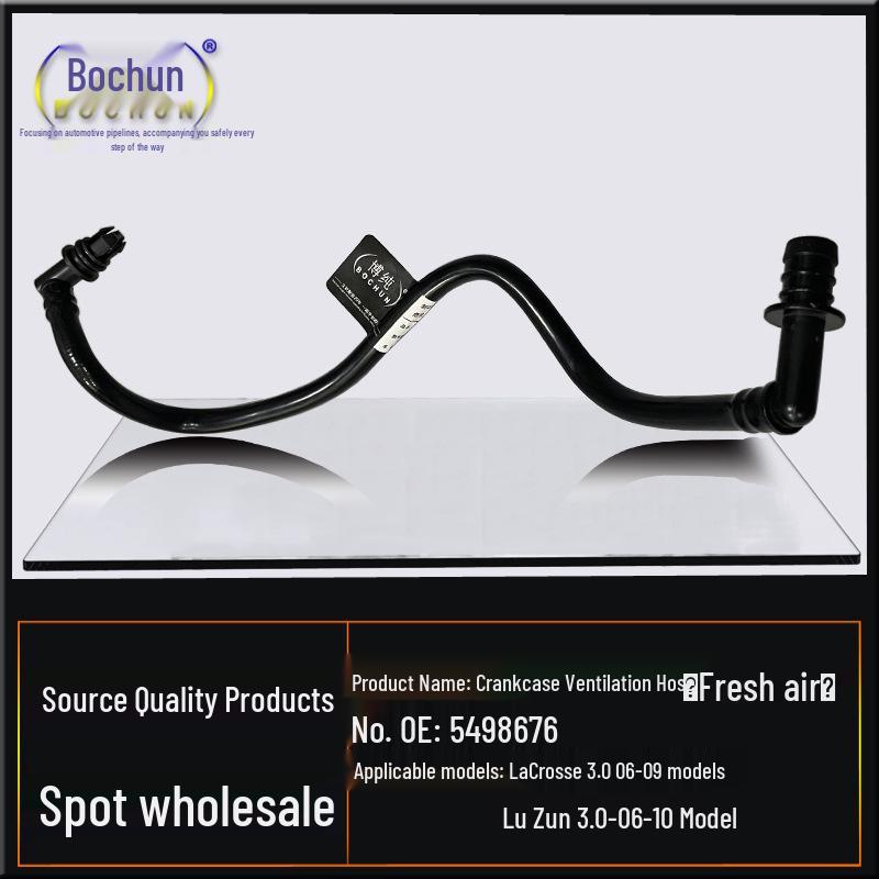 Buick LaCrosse Lucerne 3.0 Crankcase Vent & Engine Vacuum Hose