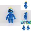Cute And Soft Roblox Rainbow Friends Plush Toy Stuffed Animal Doll For Kids Gifts