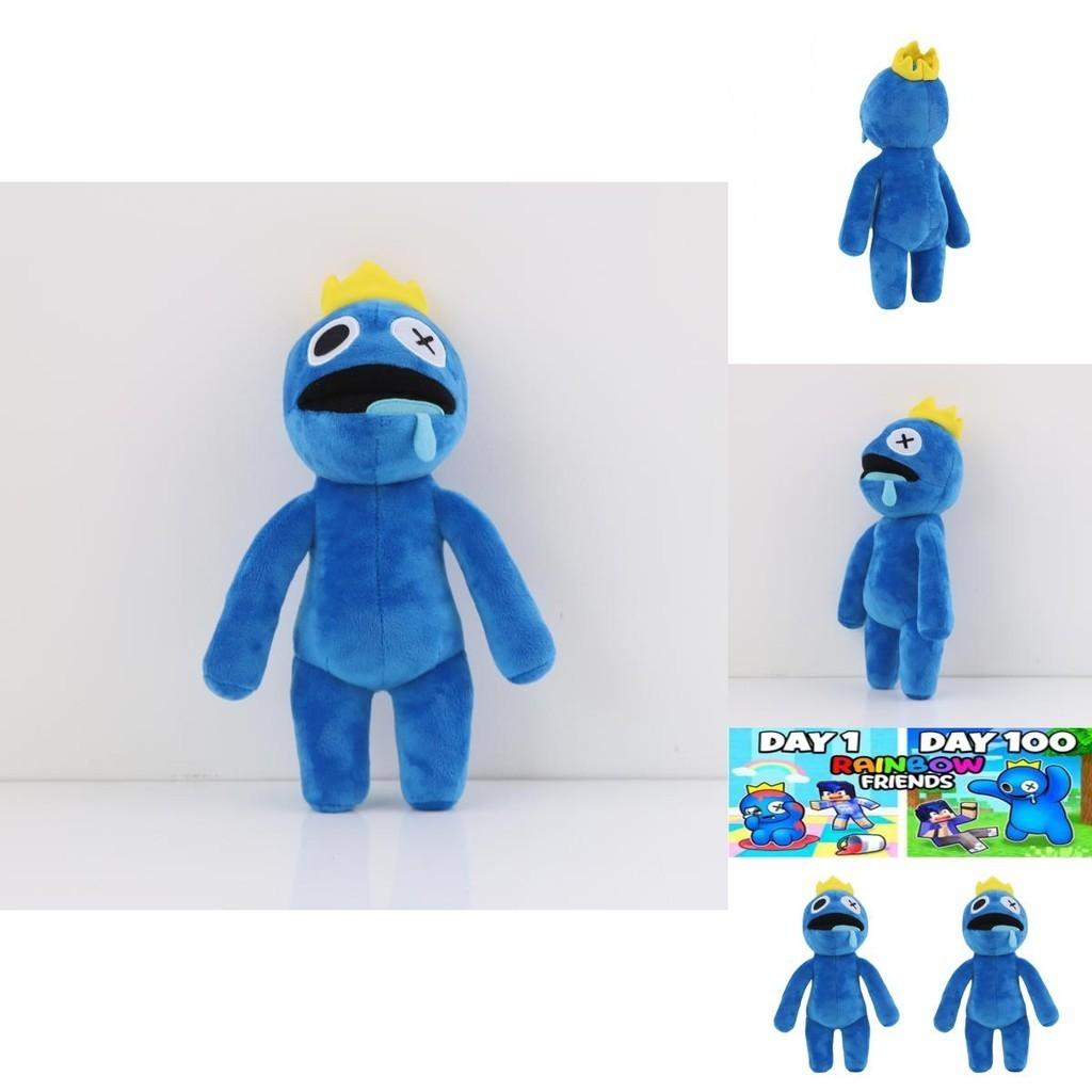 Cute And Soft Roblox Rainbow Friends Plush Toy Stuffed Animal Doll For Kids Gifts