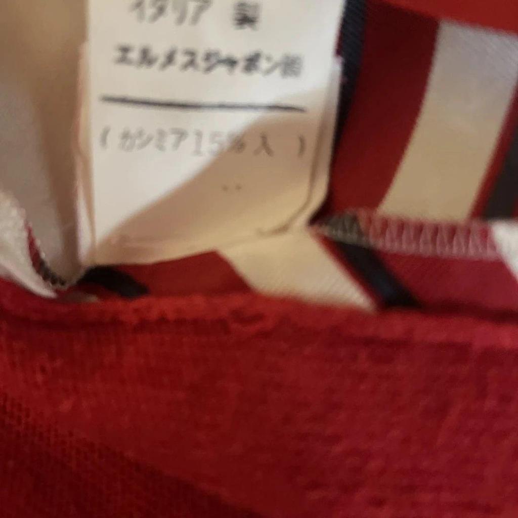 Used HERMES Short sleeve shirt silk knit vintage