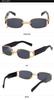 2022 Trendy Red Small Frame Sunglasses for Women – Fashionable Internet Celebrity Style with Lens Card Earring
