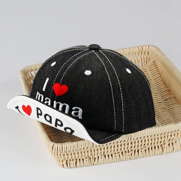 Summer Cute Cartoon Bear Baby Kids Hats Boys Girls Children Outdoor Sunshade Breathable Hats Sun Caps