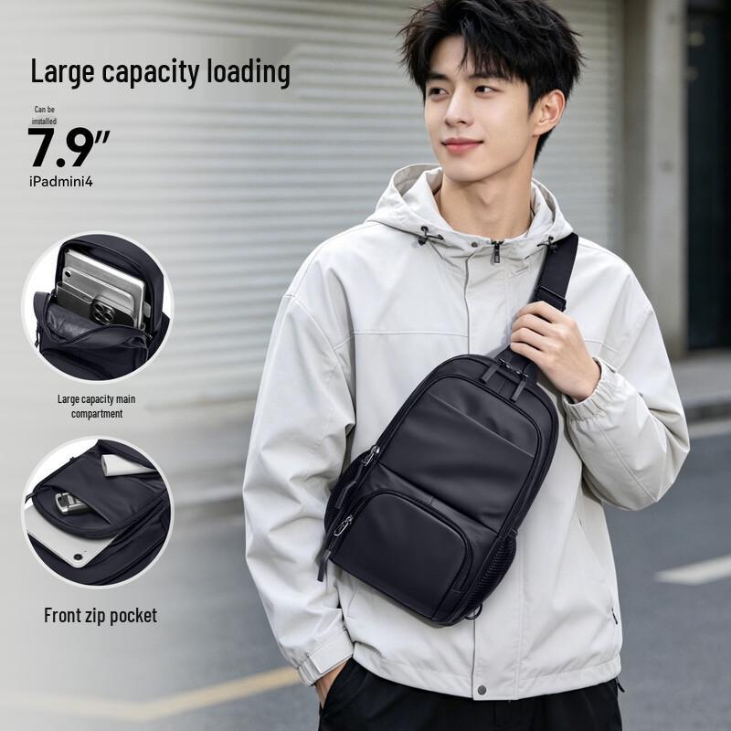 V.NINE Casual Chest Crossbody Bag