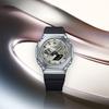Casio G-SHOCK 2100 Series Metal Bezel GBM-2100A-8BJF Wrist Watch for Men