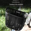 Li Shi Plastic Front Bicycle Basket