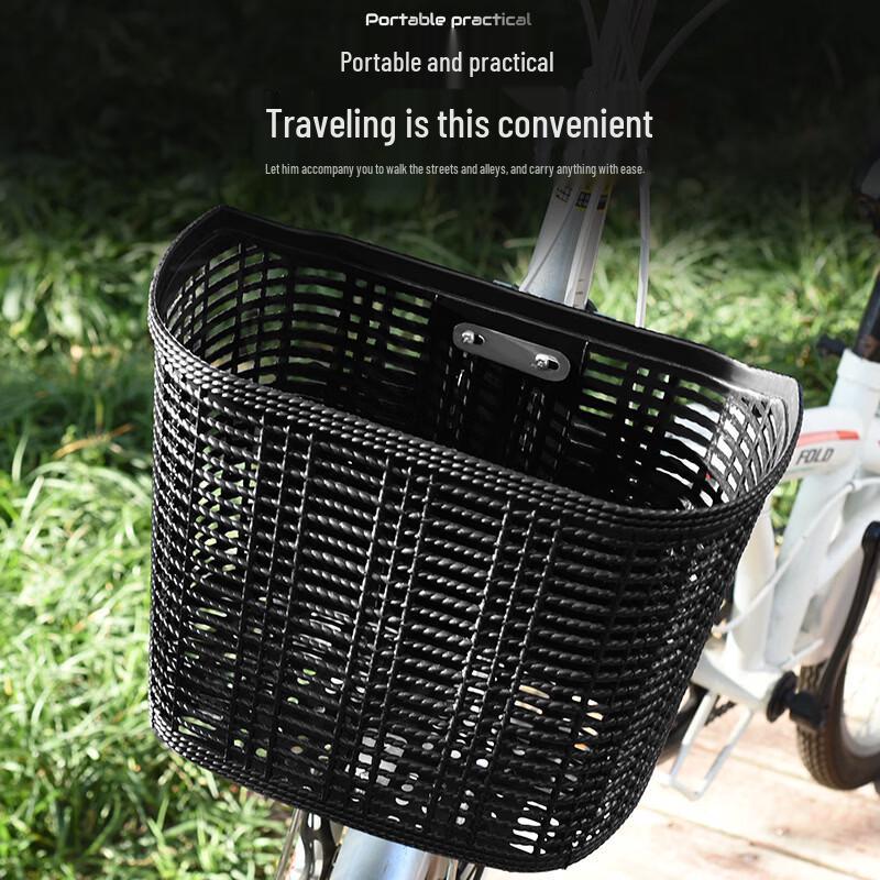 Li Shi Plastic Front Bicycle Basket