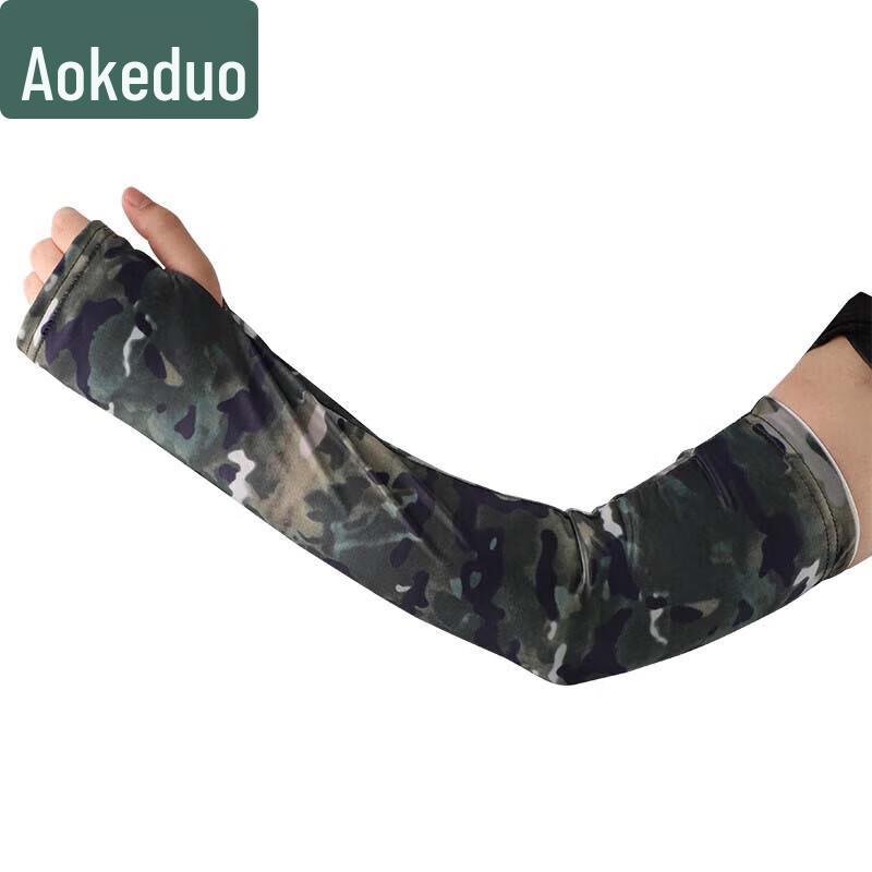 Outdoor Ice Silk Sun Protection Gear