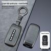 Dodge C-Type Car Key Case