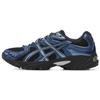 Gel-Kahana Tr Nexus Retro Revival Glossy Material Comfortable Commuting Height-Increasing Versatile Low-Top Lifestyle Casual Shoes 1203A872-002