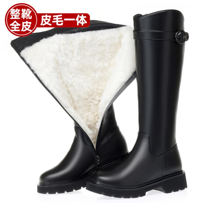 All cowhide all wool women's cotton boots long boots women's winter boots velvet thick-soled riding boots women's high boots large size
