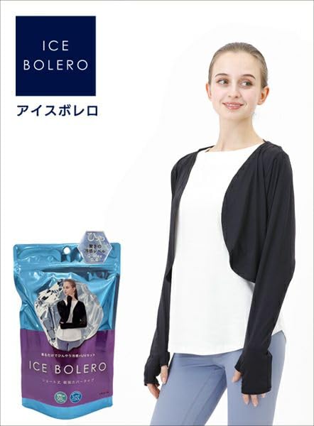 UV Sun Cooling UV Cooling Short Thumb One Size Fits Black [ICE BOLERO] Protection, Protection, Touch, Protection, Bolero, Water-Repellent, Length,