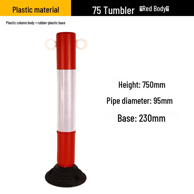 Luruijing Traffic Safety Posts & Barriers