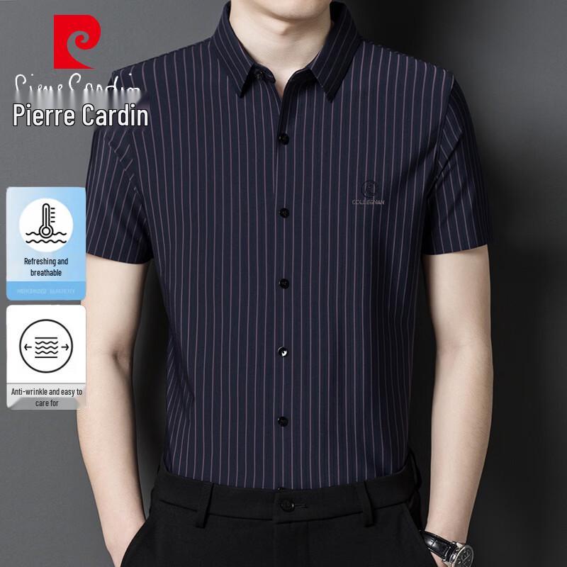 Pierre Cardin Men s Seamless Striped Short Sleeve Shirt 2XL