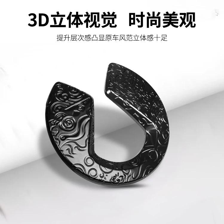 For DENZA N9 2025 Aluminum Alloy Personalized Front and Rear Logo Modification Accessories  Wheel Hub Emblem Logo