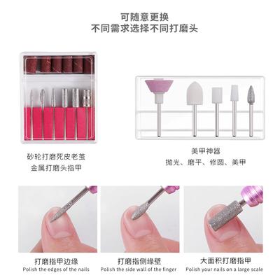 Electric Nail Drill Machine Manicure Drill Polisher Cuticle Nail Drill Equipment Nail E-File Grinding Machine Set