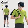 Herren Radtrikot Kurzarm Atmungsaktiv Schnelltrocknend Performance Radsport Oberteil