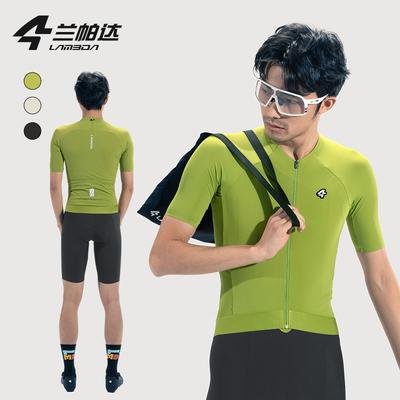 Mens Cycling Jersey Short Sleeve Breathable Quick Dry Performance Bike Riding Top