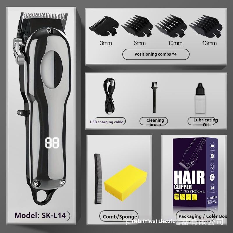 hair clipper shaving head electric clipper home bald head artifact professional electroplated hair clippers hair salon special shaving head