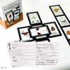 I.I.J Tarot Cards, The Butterfly Wisdom Tarot, Waite Edition, 78 Cards, Tarot Reading, Japanese Instruction Manual Included, Authentic