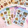 8 Cartoon Cocoa Bear Card Character Stickers DIY Hand Account Small Card Mobile Phone Case Decoration Korean Ins