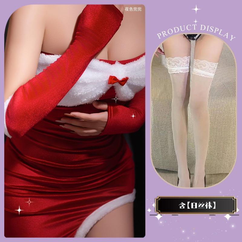 Sexy Lo Secretary Cheongsam Seduction Pajamas Sexy Lingerie Set Pure Lust School Uniform Bunny Maid Outfit