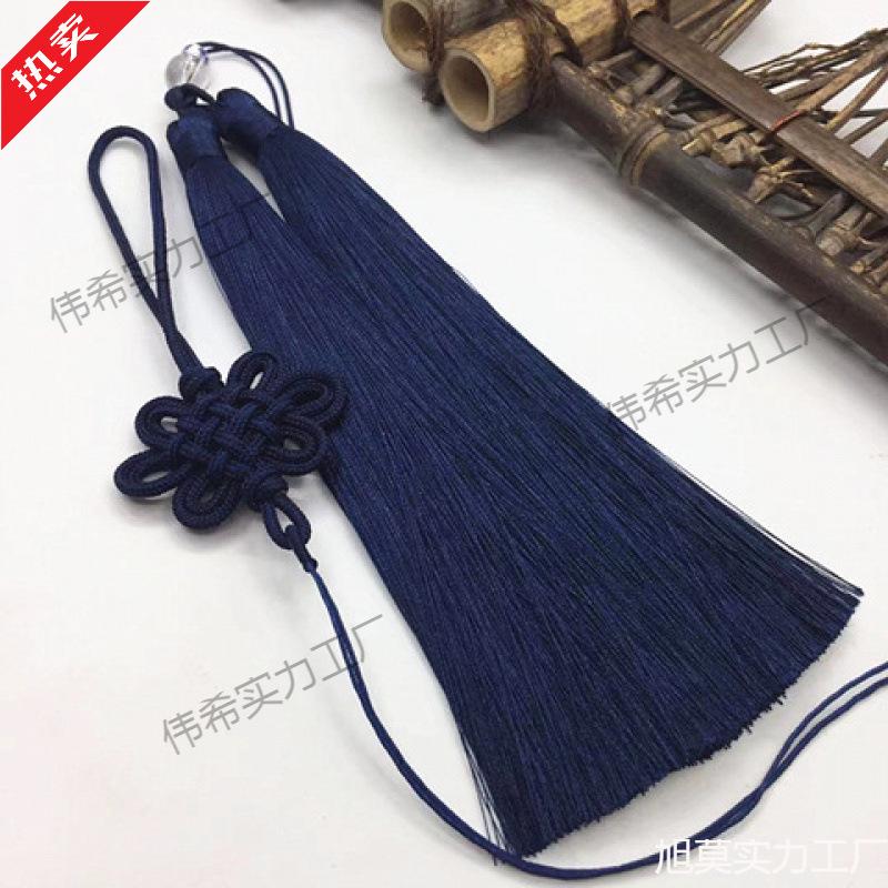 Handmade Chinese Knot Car Pendant with Double Rayon Tassels - Year of the Horse Design