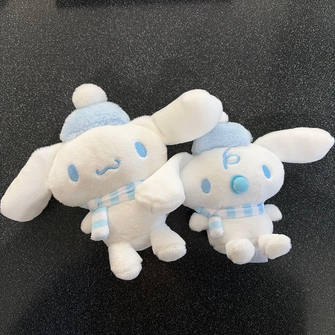 Sanrio Cinnamoroll Plush