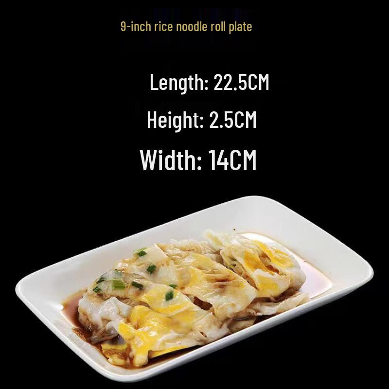 Wutuo Deep Rectangular Serving Plates
