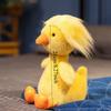 Cute Duck Plush Toy Yellow Cool Hair Sitting Position Fluffy Accompany Doll Kawaii Sleeping Buddy Bed Decoration Birthday Gift