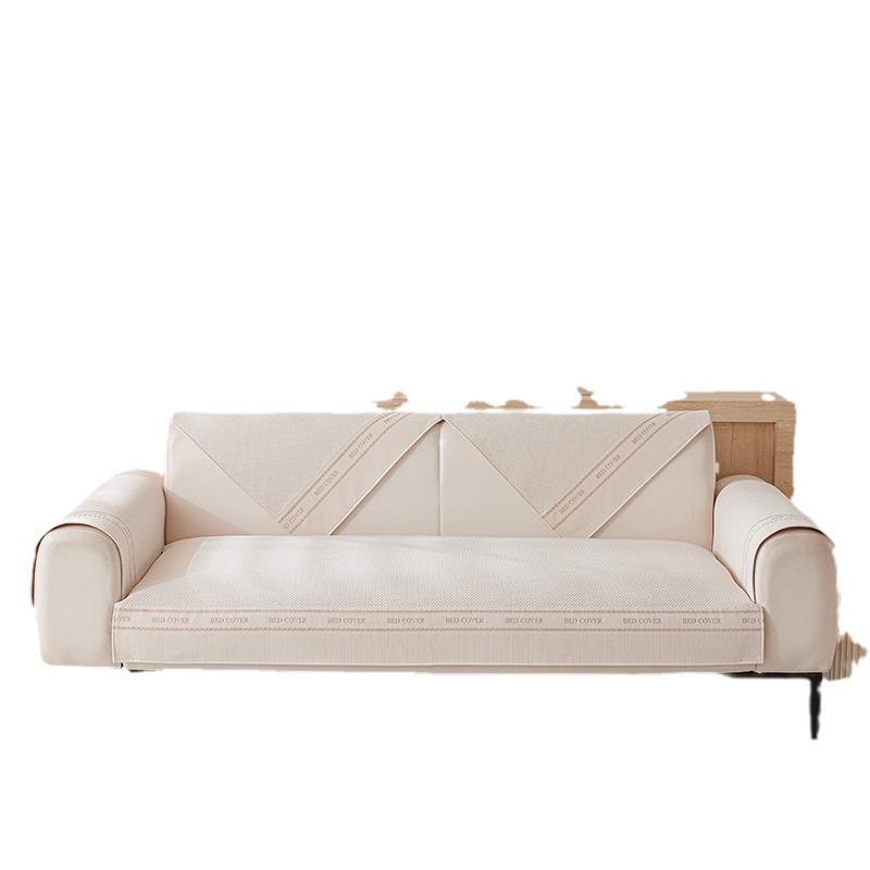 Modern Light Luxury Sofa Cushion Four Seasons Universal Chenille Non-Slip Cushion Simple Leather Sofa Cover Cover Cloth