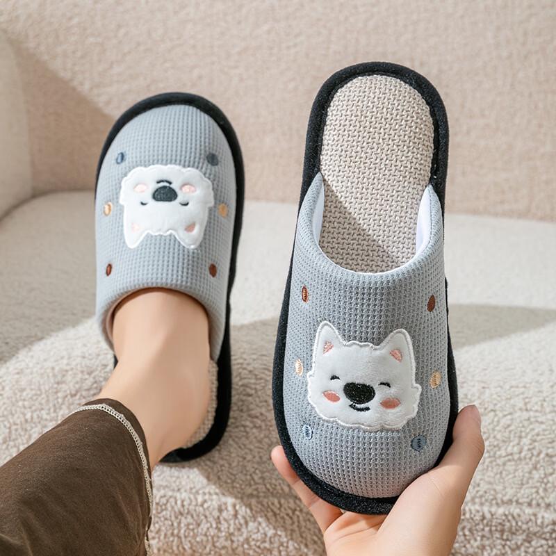 Kenuo Indoor Linen Cotton Slippers