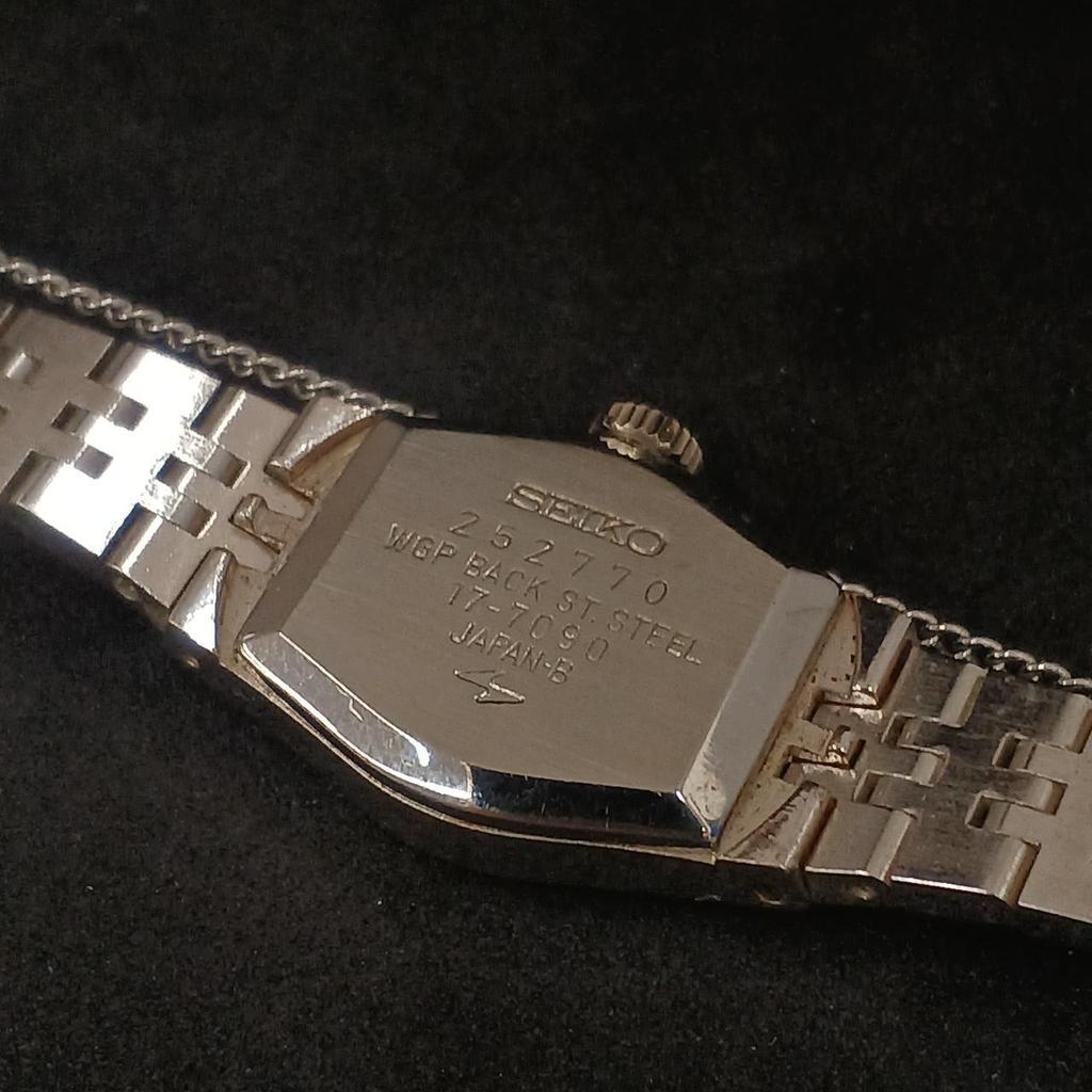 Used SEIKO 17-7090 Watch